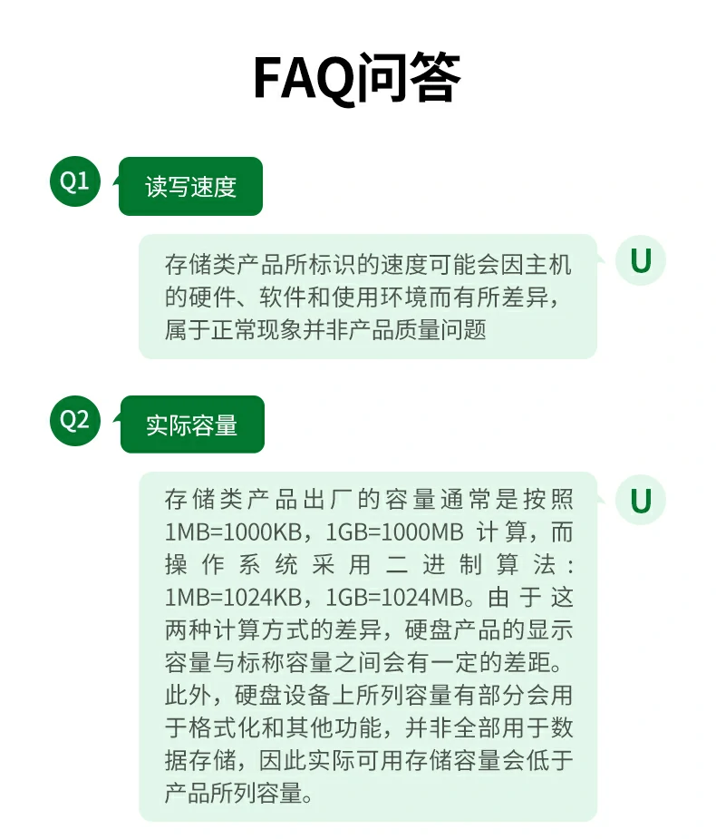 意昂2-品质新体验,数码选意昂2