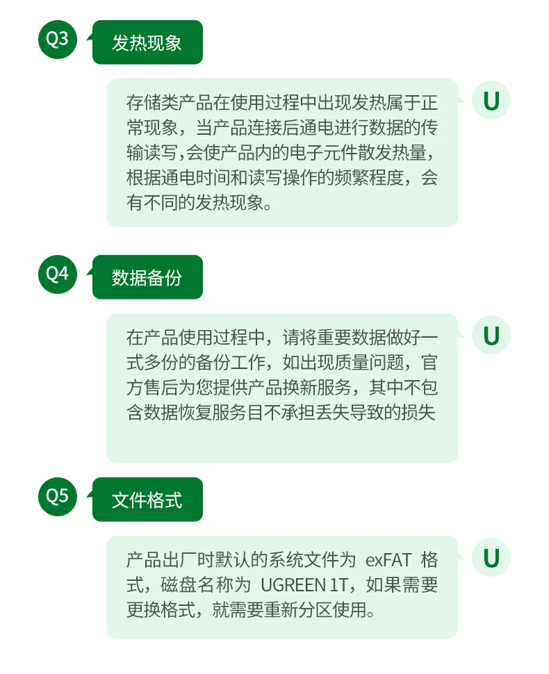 意昂2-品质新体验,数码选意昂2