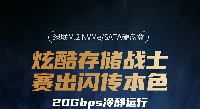 意昂2-全球领先的消费电子科技品牌