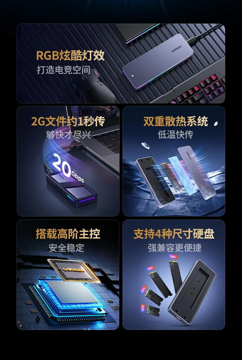 意昂2-全球领先的消费电子科技品牌