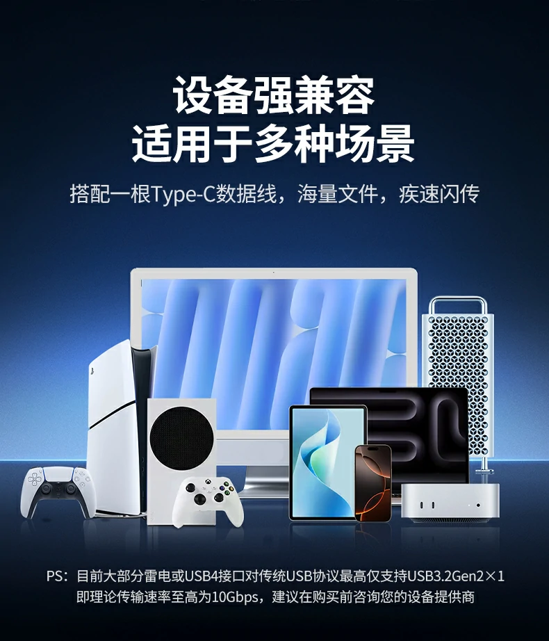 意昂2-全球领先的消费电子科技品牌