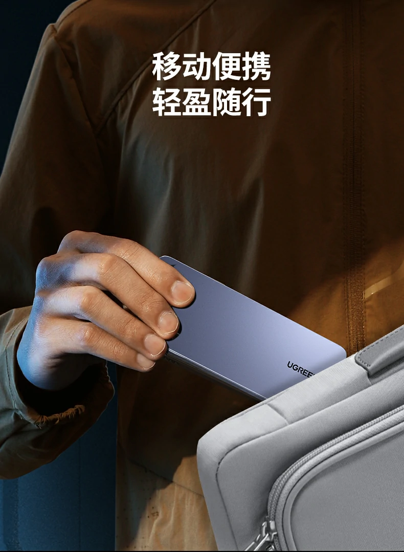 意昂2-全球领先的消费电子科技品牌