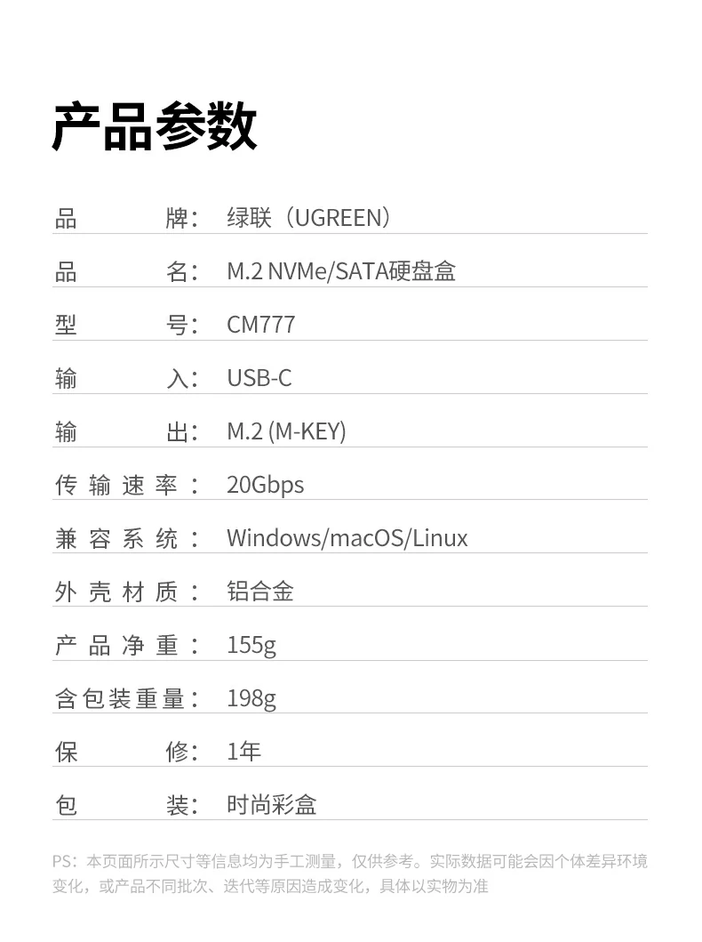 意昂2-全球领先的消费电子科技品牌