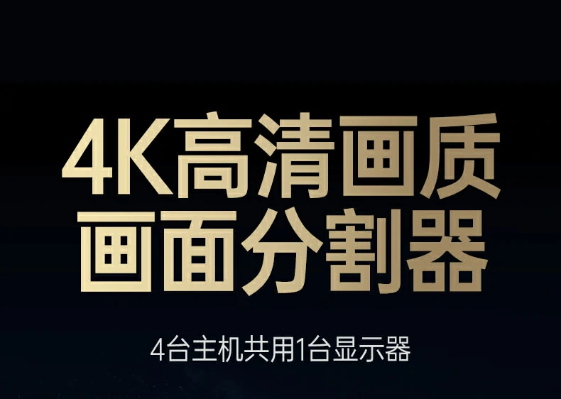 意昂2-品质新体验,数码选意昂2