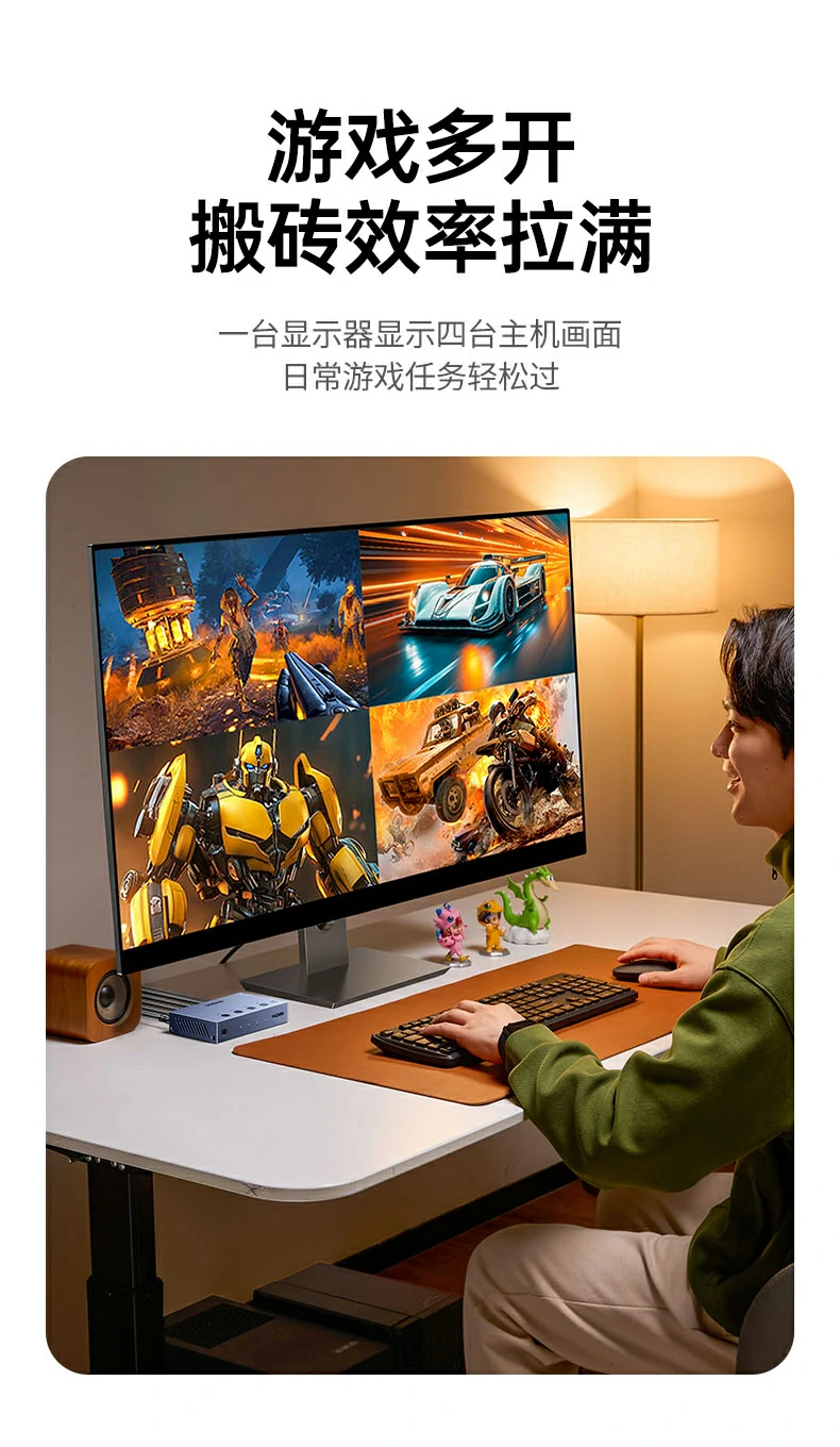 意昂2-品质新体验,数码选意昂2