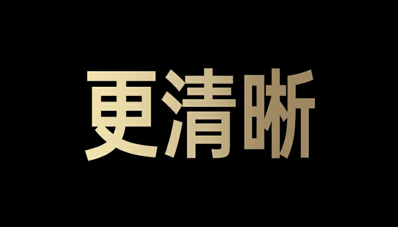 意昂2-品质新体验,数码选意昂2