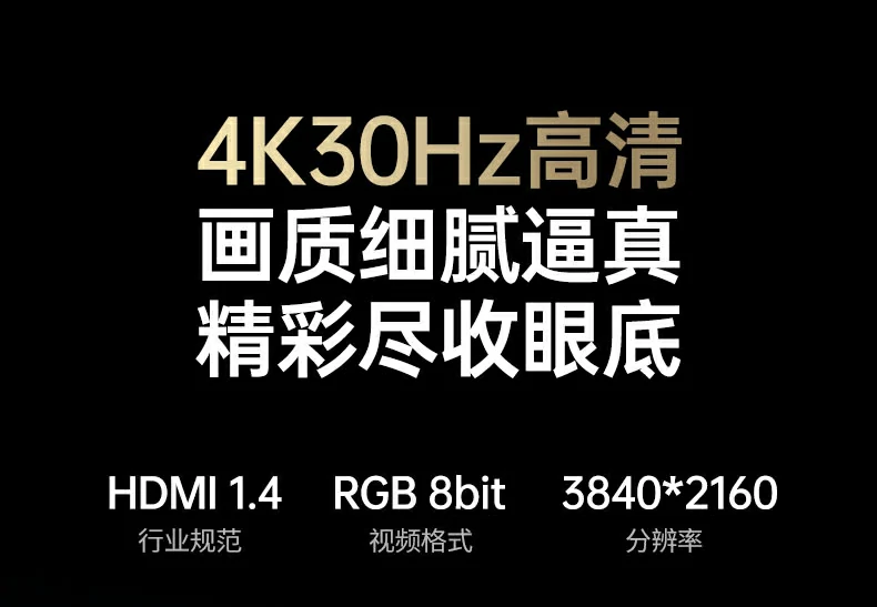 意昂2-品质新体验,数码选意昂2