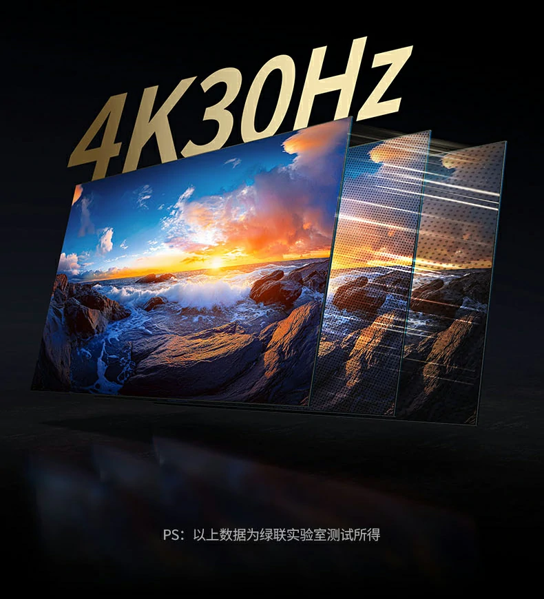 意昂2-品质新体验,数码选意昂2