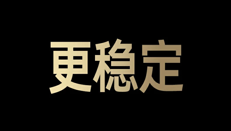 意昂2-品质新体验,数码选意昂2