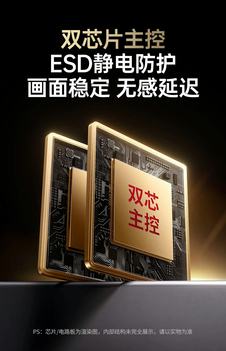 意昂2-品质新体验,数码选意昂2