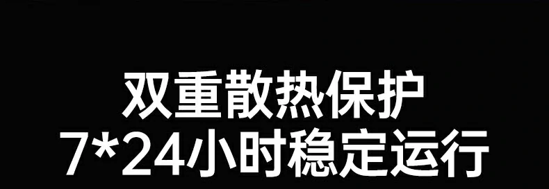 意昂2-品质新体验,数码选意昂2