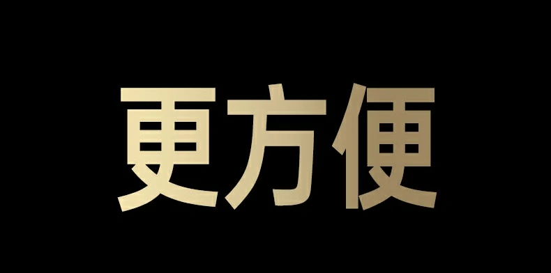 意昂2-品质新体验,数码选意昂2