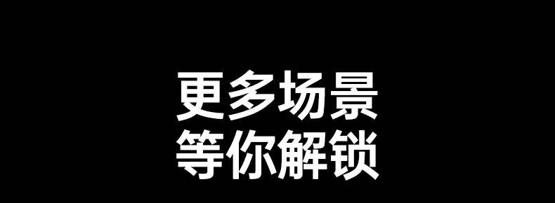 意昂2-品质新体验,数码选意昂2