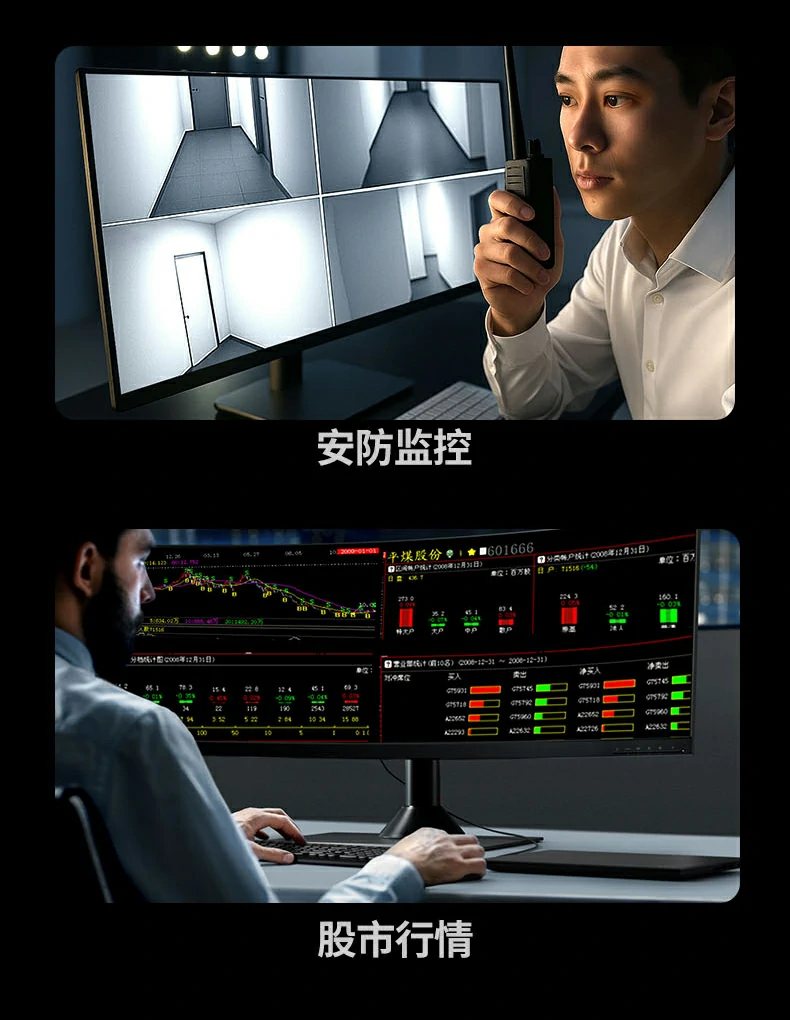 意昂2-品质新体验,数码选意昂2