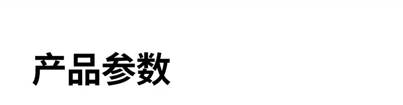 意昂2-品质新体验,数码选意昂2