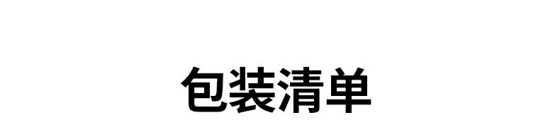 意昂2-品质新体验,数码选意昂2
