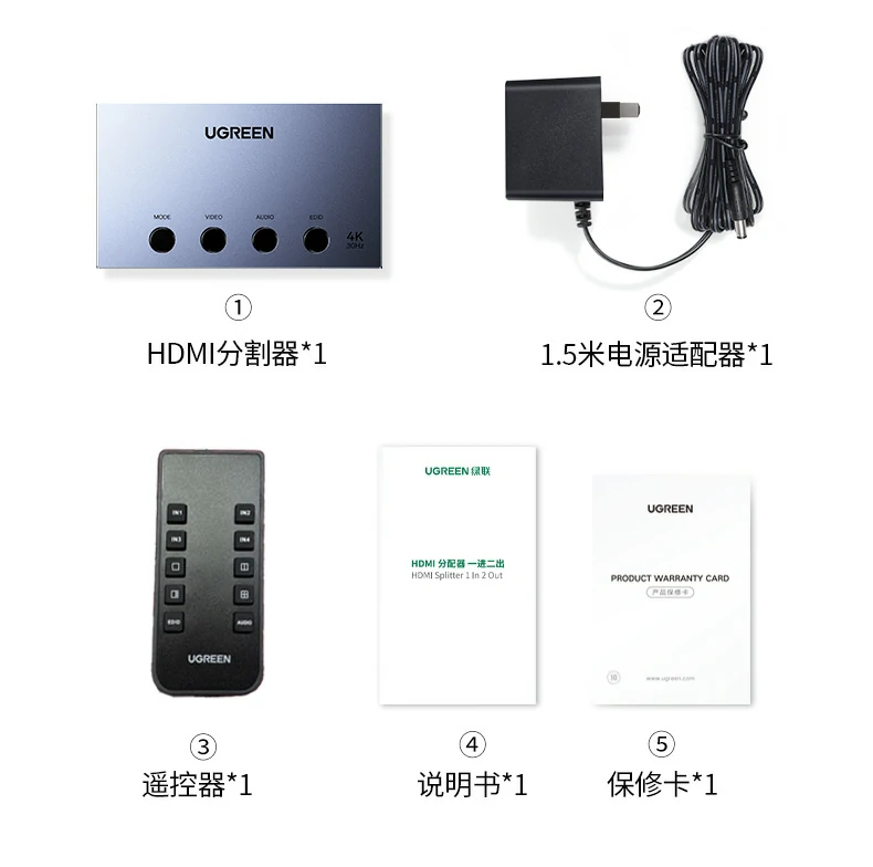 意昂2-品质新体验,数码选意昂2