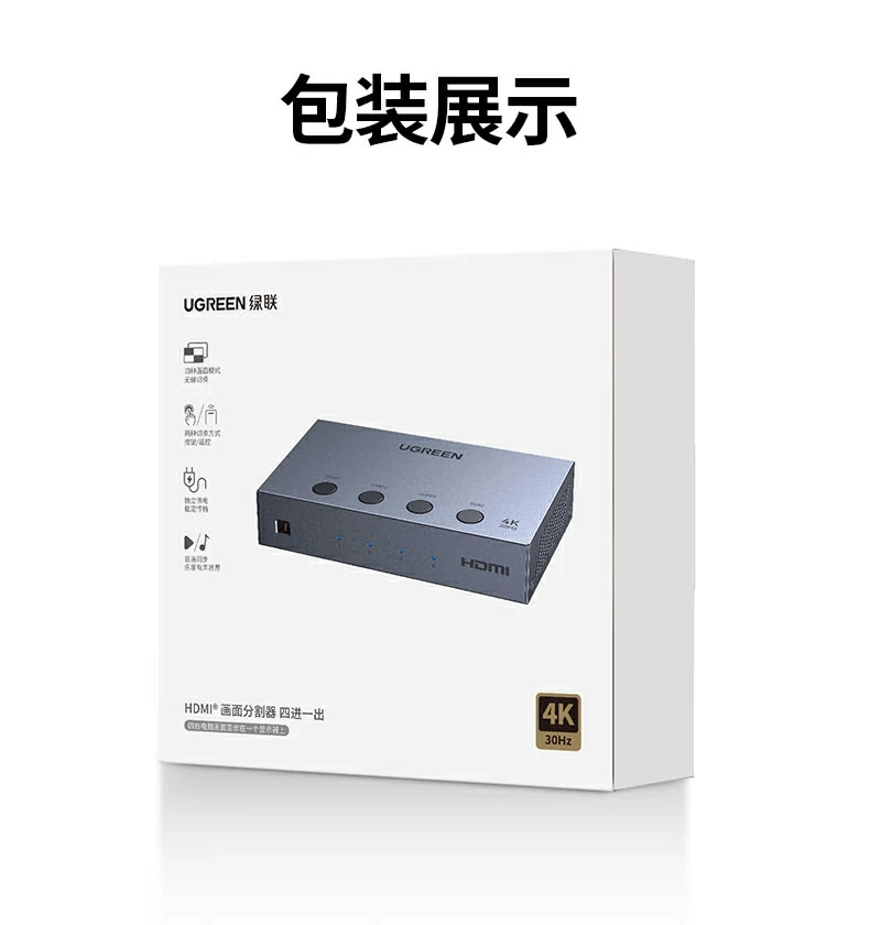 意昂2-品质新体验,数码选意昂2