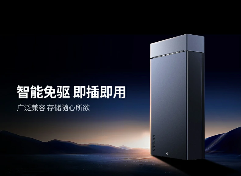 意昂2-全球领先的消费电子科技品牌