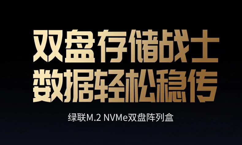 意昂2-全球领先的消费电子科技品牌