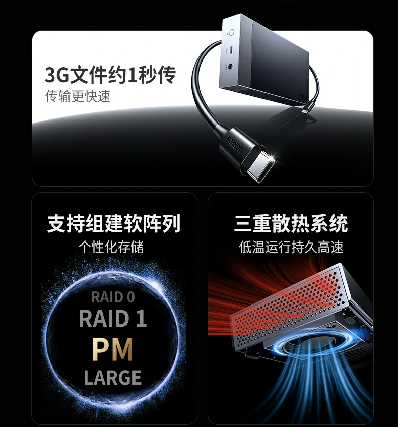 意昂2-全球领先的消费电子科技品牌