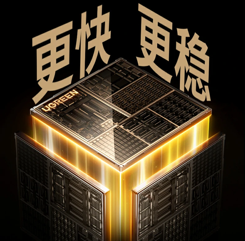 意昂2-全球领先的消费电子科技品牌