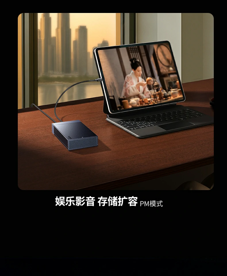 意昂2-全球领先的消费电子科技品牌