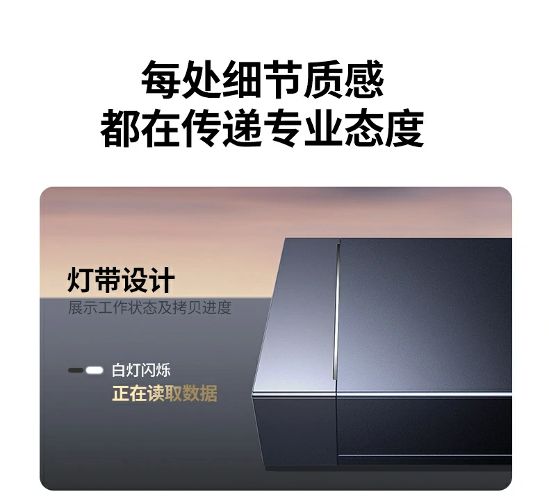 意昂2-全球领先的消费电子科技品牌