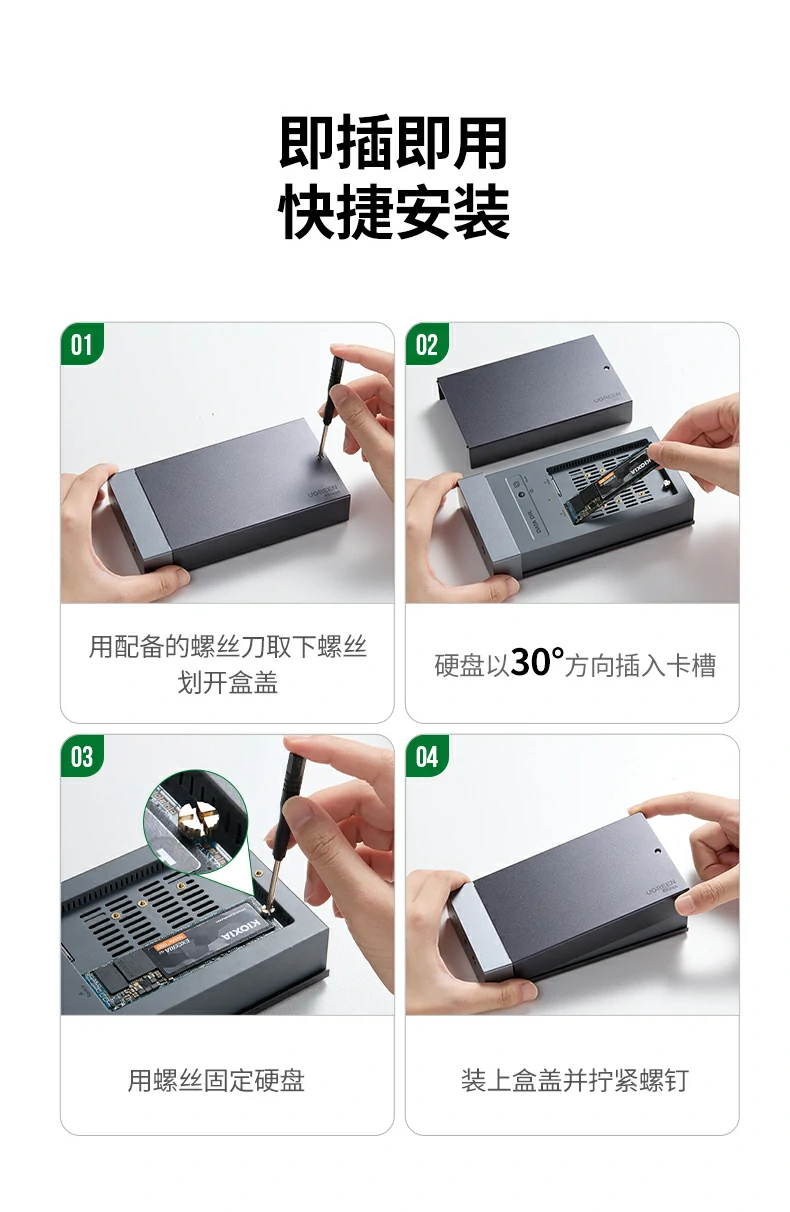 意昂2-全球领先的消费电子科技品牌