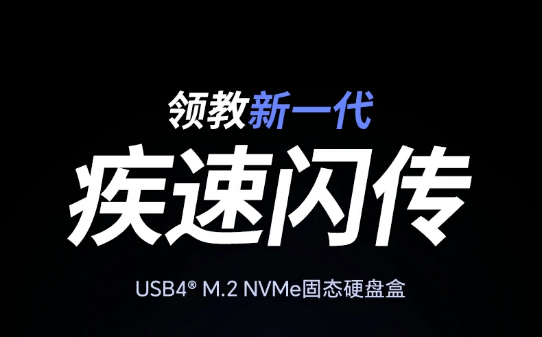 意昂2-品质新体验,数码选意昂2