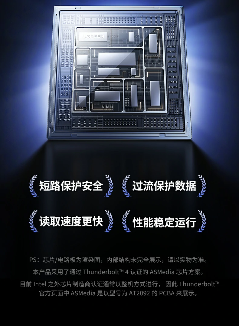 意昂2-品质新体验,数码选意昂2