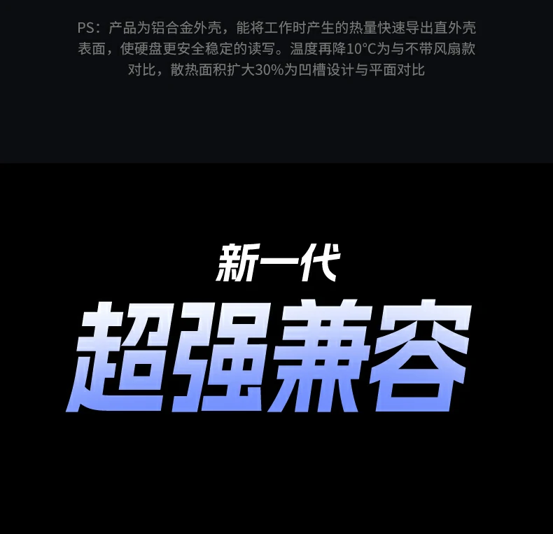 意昂2-品质新体验,数码选意昂2