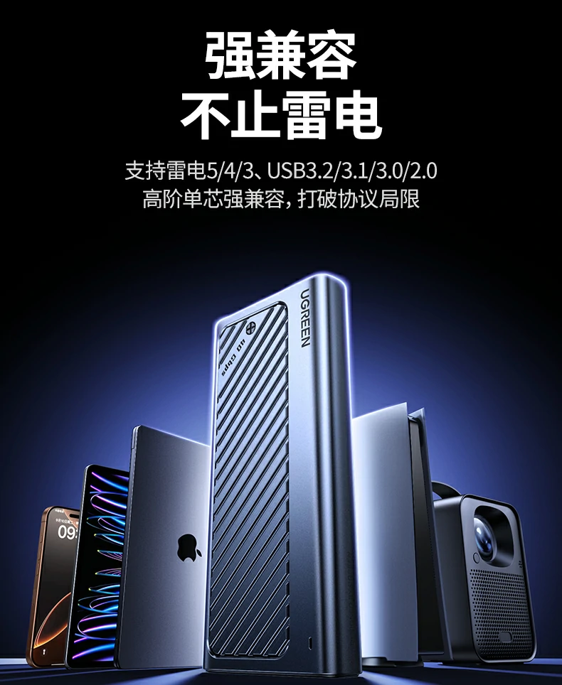 意昂2-品质新体验,数码选意昂2