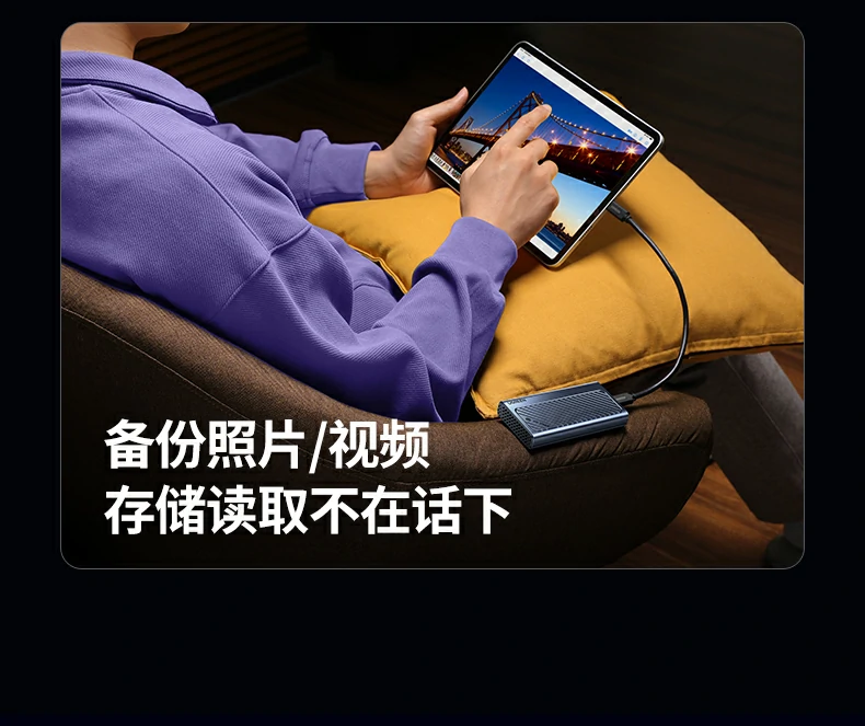 意昂2-品质新体验,数码选意昂2