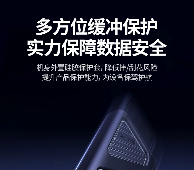意昂2-品质新体验,数码选意昂2