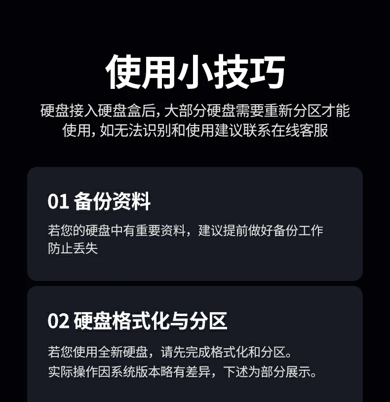 意昂2-品质新体验,数码选意昂2