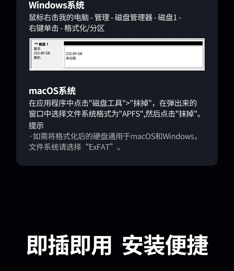 意昂2-品质新体验,数码选意昂2