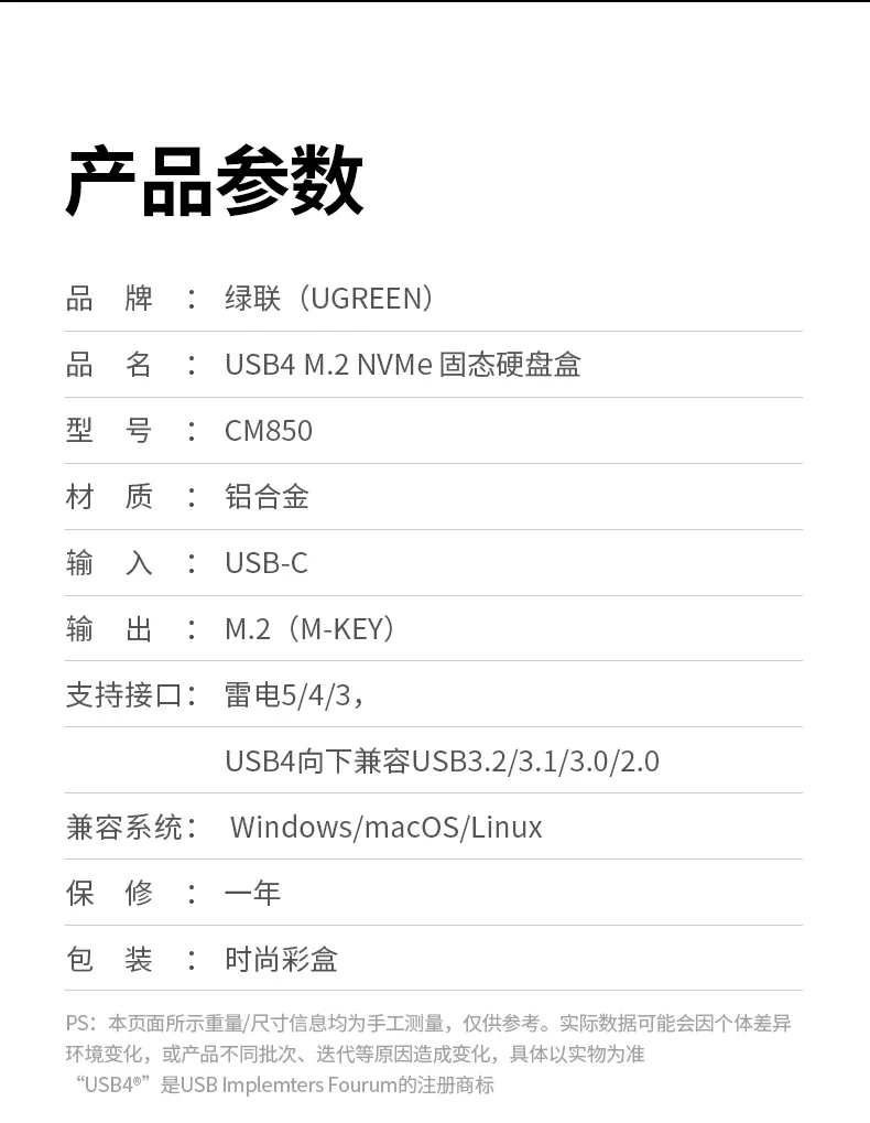 意昂2-品质新体验,数码选意昂2
