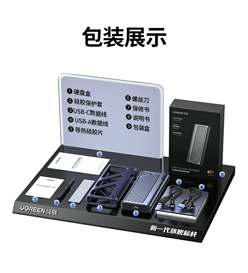 意昂2-品质新体验,数码选意昂2