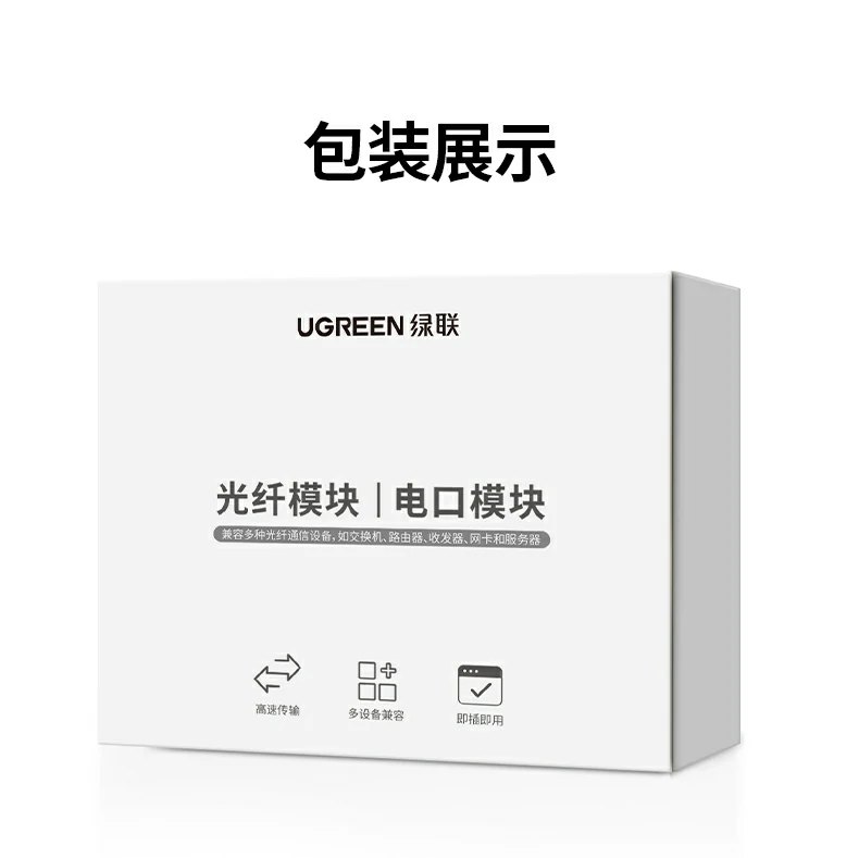 意昂2-品质新体验,数码选意昂2