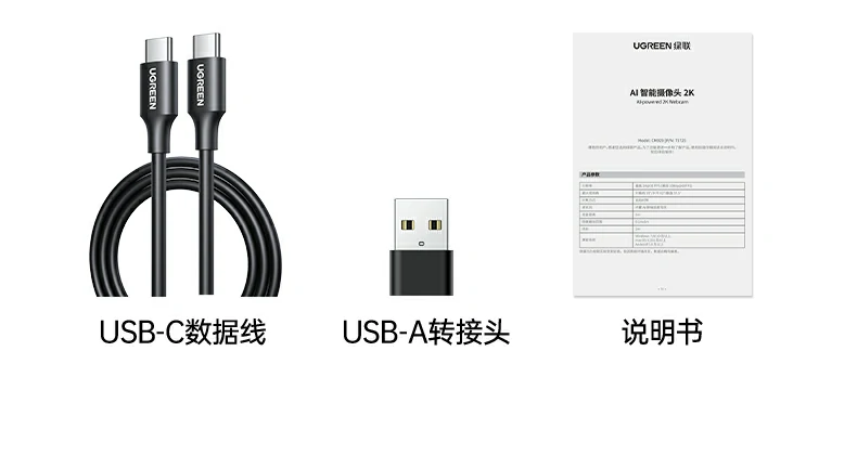 意昂2-品质新体验,数码选意昂2