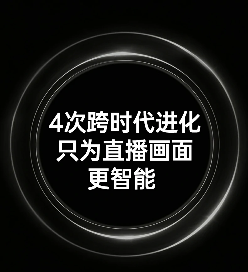 意昂2-全球领先的消费电子科技品牌