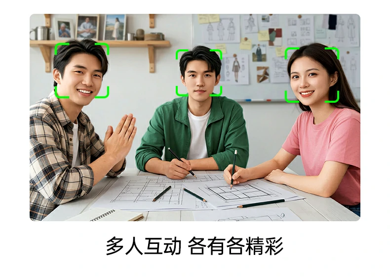 意昂2-全球领先的消费电子科技品牌