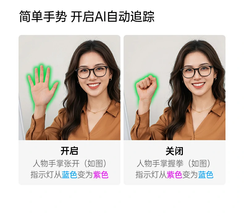 意昂2-全球领先的消费电子科技品牌