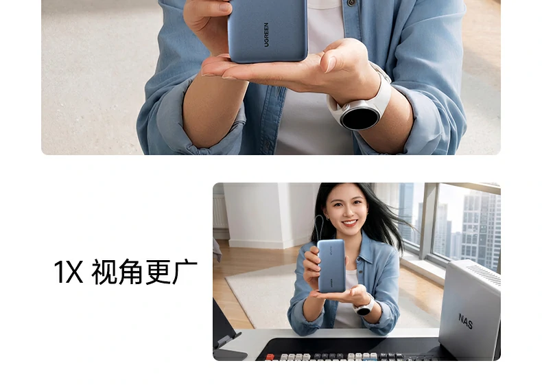 意昂2-全球领先的消费电子科技品牌