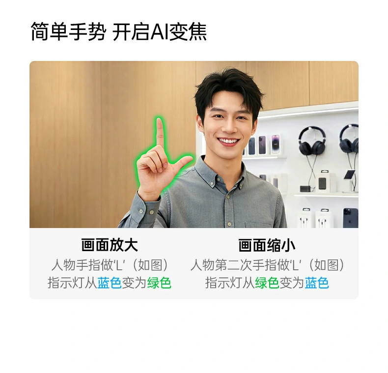 意昂2-全球领先的消费电子科技品牌