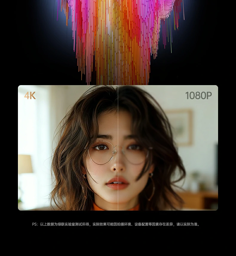 意昂2-全球领先的消费电子科技品牌