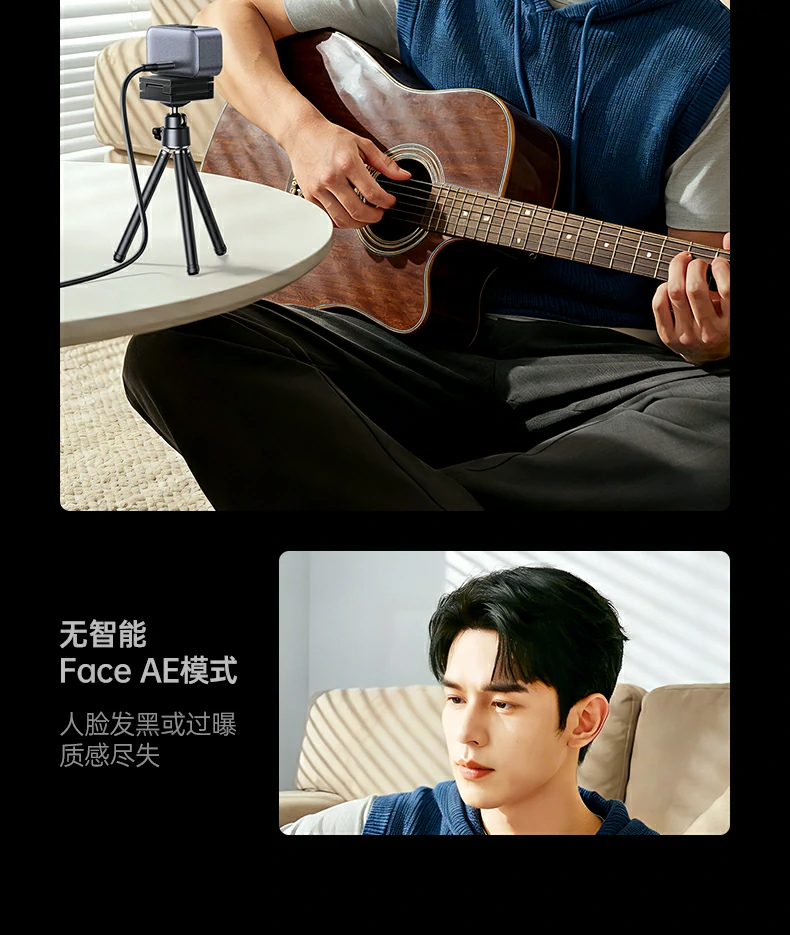 意昂2-全球领先的消费电子科技品牌