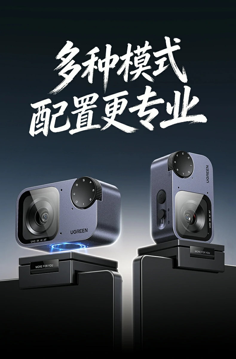 意昂2-全球领先的消费电子科技品牌