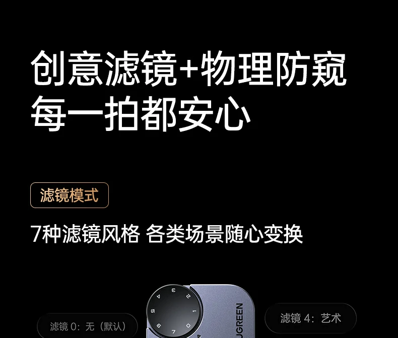 意昂2-全球领先的消费电子科技品牌